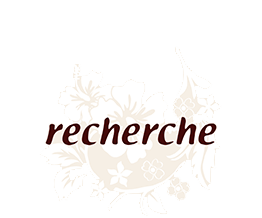 recherche （ルシェルシュ）